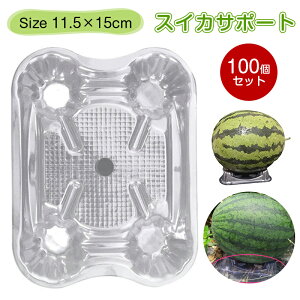 XCJT|[g vX`bNgC 100 11.5*15cm ʎ }bg XCJ̉ɕ~V[g XCJ̃}bg ʕ̉~ ͔| v ėp\ 􂦂 XCJ̎󂯎M J{`p