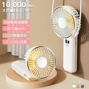 yz nfBt@ 10000mAh eʃobe[ 莝@ gѐ@ [d Ղ@ 6iK USB@ @ ő쓮72h X}zɏ[d RpNg É DC