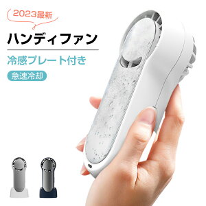 gѐ@ @ 2023f ڐG⊴ }p nfBt@ h[[^[ pv[gt ͑ usb[d 莝@ 3iKʒ X^ht ^ g 