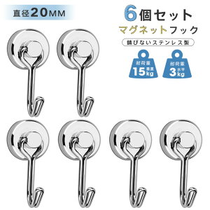 yztbN }Olbg 6Zbg tbN Εt KтȂ }OlbgtbN XeX hK ω׏d15kg a20mm Vo[ Lb`p ItBXp  C Ǌ|p