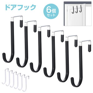 hAnK[ hAtbN 6Zbg tbN RpNg tbN ȃXy[X tȒP Xq//P/^I/obO|p ω׏d20kg