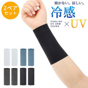 yzXgoh  싅 O ⊴ ėp ACXoh poh ʋC Lk z  J[Iׂ2yAZbg