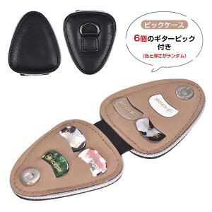 M^[sbNz_[ M^[sbNP[X obO pu v 6 ZChsbN y ANZT[