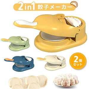 yzLq[J[ 2Zbg 2 in 1Lq[J[ Lq@ Lqbv[J[^ Lqbv[J[ geB[[J[ ȒP ȗ M[U蓹 Lq̔^ ֗Ob