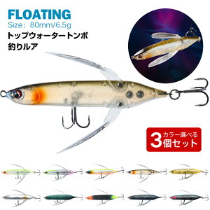 yJ[Iׂ3Zbgz gbvEH[^[g{ނ胋A[ lHa u[ t[eBO tBbVONNxCg lHa g₷