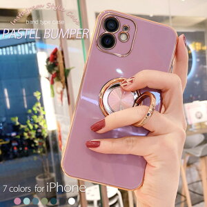 iphone15promax P[X iphone15pro P[X iPhone15 P[X Ot iphone14P[X 14pro 14promax X^ht ϏՌ X 13pro 13mini iphone12 pro 12mini iphone se se2 11 pro max 8 7 xs xr Jo[gуJo[ Vv