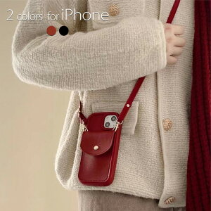 iPhone14�P�[�X �V�����_�[�^�C�v �J�[�g�P�[�X �v iPhone14pro�P�[�X iPhone14promax�P�[�X 14plus �����Y�ی� �ϏՌ� �X���� iphone13�P�[�X 13pro13promax iphone12 12pro 12promax iphone�P�[�X xs xr �g�уJ�o�[ �؍� 