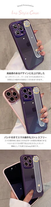 楽天市場】iPhone14proケースベルト付き ディープパープル iPhone14 