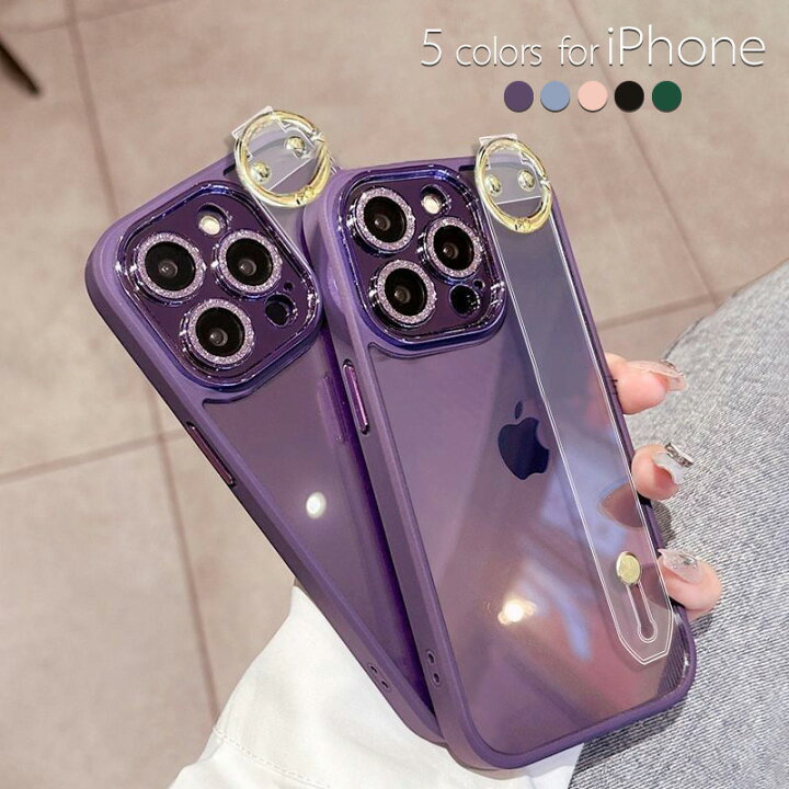 楽天市場】iPhone14proケースベルト付き ディープパープル iPhone14 