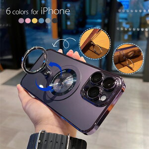 iphone15 P[X Ot Cz }Olbg 360x] X^ht iphone15promax P[X iPhone15pro P[X iphone14P[X IV lq q  h~ ϏՌ ؍ 14pro14promax 13 13pro