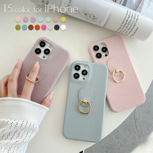 iPhone15 P[X iPhone15proP[X iPhone15promaxP[X Ot X^ht ϏՌ X 14 14pro 14promax14plus iphone13P[X 13pro 13mini iphone12 pro 11 pro max se se2 8 7 xs xr iphoneP[X gуJo[ Vv