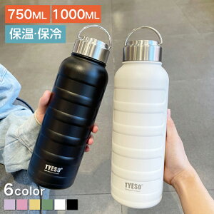  1L @r XeX{g ۗ ۉ }O{g  ^ fM X|[c{g XeX 2d\ L nht l q 0.75 / 1bg 750ml 1000ml  X|[c AEghA 