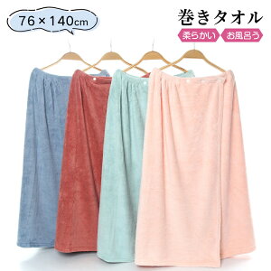 bv^I ̎q j̎q lp v[^I 76×140cm 唻 z  n ^I _炩 C W GXe TEi  C j oX^I
