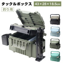 楽天市場】釣り ライフジャケット（タックルボックス・バッカン 