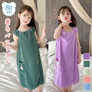 oX^I bv^I oX^I {fB^I v[^I ^I ^I ̎q q LbY C v[  ӂӂ z |Pbg {^ s[X^ w