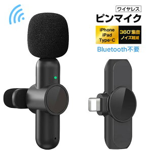 s}CN CX iPhone/iPadps}CN 360°Wuڑ Androidp Type-C mCYy vO vC APPsv Bluetoothsv 7ԘAgp ~j 360°]\ Nbv Bep VlogBe/