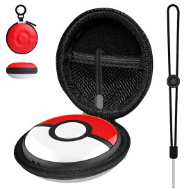 モンスターボールケース ポケモンgo Plus 多機能保護ケース プラス用ケース 保護ケース 収納ボック スポークボール用ポータブルケース