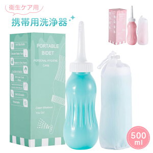 g  gїp V[gC gуEIVbg gю gуrf ^y500ml e [ qPAp gCpZtN[jO