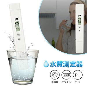 PHv ph PH[^[ y[n[ y^ ȒP Ǘ fW^ PH  x ͈ pH0.00-14.00 fW^eX^[ PH[^[ Z Y Mы 