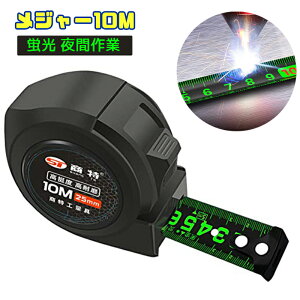  XeX 10m u ԍ h x ڐ ₷ ϖՐ ϗ  DIY  ƍH