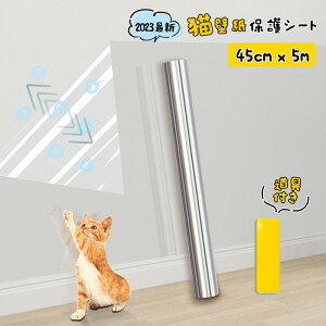 y2023ŐVzL ǎیV[g Ódz  ͂ ǎV[ ǕیV[g hV[g ϔMV[g ǉh~V[g V[ Ƌ h~ L ߂Ƃ h~ V[g hA h~V