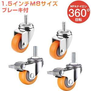 yzLX^[ M8/M10/M12 lWLX^[ MPA iCLX^[ ω׏d240kg ˂ݎLX^[ 360°] É u[LtLX^[ DIY ƋLbg LX^[ 