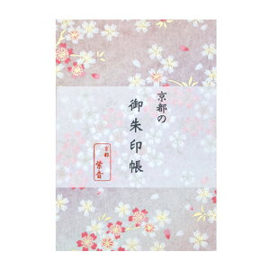 󒠁yFTz@֕^Cv 킢  W