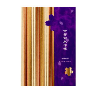 s 󒠁yFTz/@֕^Cv 킢  W