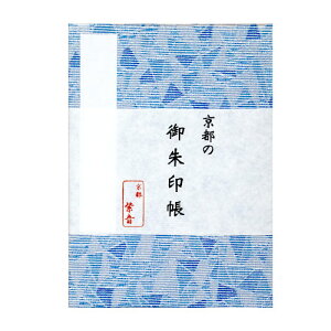 󒠁y߂zF@֕^Cv 킢  W