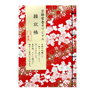 GLyFTz~ m[g^Cv 킢 蒠 m[g a