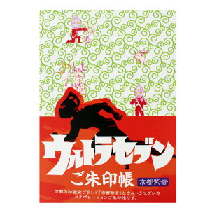 EgZuR{󒠁yꂫ񂮁z֕^Cv 킢  W Eg}ObY