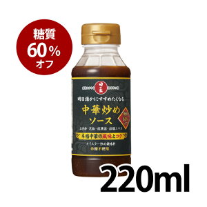 ̏o Nɂ߂Ȃ钆u߃\[X It 220g sgp ᓜ