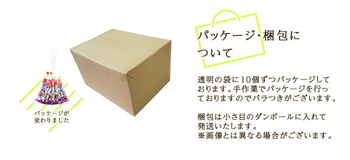 楽天市場】キユーピー ジャネフ ノンオイルドレッシング 減塩和風 10ml×40個 減塩 塩分カット 塩分控えめ 小袋 健康志向 小分け 使い切り : 京都麻袋 楽天市場】キユーピー ジャネフ ノンオイルドレッシング 減塩和風 10ml×40個 減塩 塩分カット 塩分控えめ 小袋 健康志向 小分け 使い切り : 京都麻袋