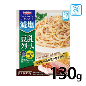 {ݖ N[ 130g 邵F菤i Hi ggpE`Hi  gg