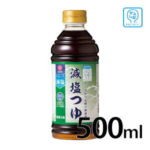 {ݖ  500ml 邵F菤i Hi