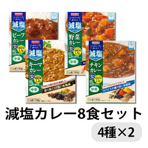 {ݖ@J[8HZbgie2j邵F菤i