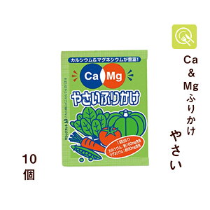 t[hPA CaMgӂ肩 ₳ 2.6g×10 ӂ肩  JVE }OlVE h{⋋  ٓ g؂