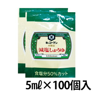 yzLbR[} ݖ 5ml×100 H50Jbg   T   g؂