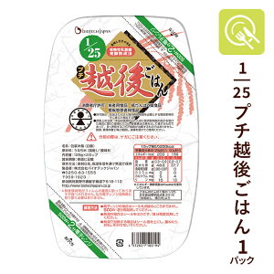 taH Ⴝς 1/25v`zゲ͂ 1pbN (129g×2Jbv) Y Ⴝς͂ ^pN Ⴝς ႽςHi Y ^pN ςHi taggH o