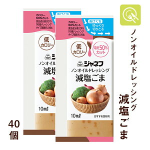 L[s[ Wlt mIChbVO  10ml×40  hbVO mIC  T  g؂  _CGbg Jbg J[It h