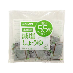 調味料 小分け しょうゆの人気商品 通販 価格比較 価格 Com 調味料 小分け しょうゆの人気商品 通販 価格比較 価格 Com
