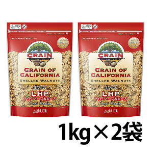 CRAIN N~ LHP 1kg×2 2kg JtHjAY  ӓ ibc ibc Yibc wV[  ӓ `bNt NC Ɩp