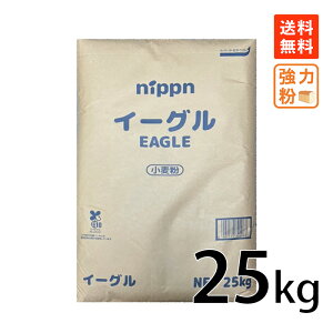 jbv ͕ C[O 25kg pp  Ɩp