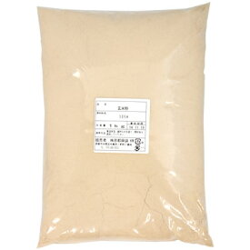 玄米粉 1kg 製菓材料 米粉