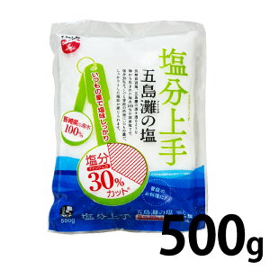 yz@ܓ̉@@500g@@@@牖@H@ƂȂ@Y@