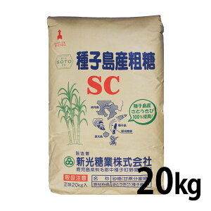 VƊ qYe SC 20kg Y e Ɩp Y VK[  ٍޗ