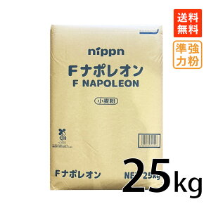 ͕ jbv Fi|I 25kg tXpp  Ɩp tXp
