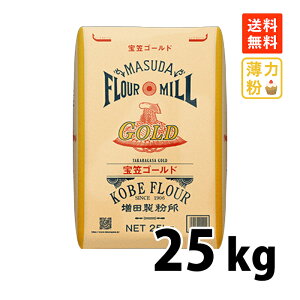 c }S[h 25kg ٗp ͕ Ɩp