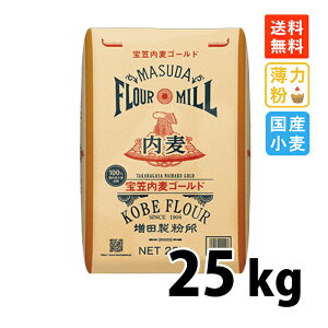 c }S[h 25kg Y ٗp ͕ Ɩp