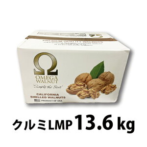 RtBe[ N~LMP 13.6kg@e Ɩp ِpޗ
